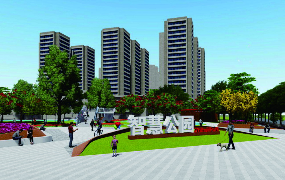 4 市政水利 智慧公园景观工程项目_调整大小.jpg