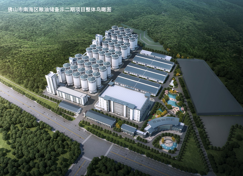 1 公共建筑 佛山市南海区粮油储备库二期项目_调整大小.jpg