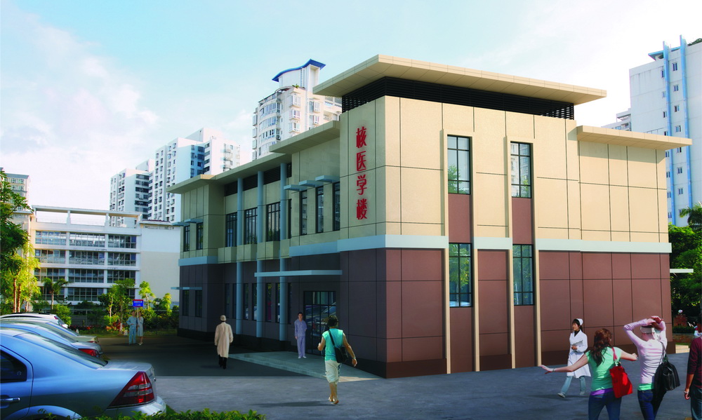 3 教育卫生海口核医学楼_调整大小.jpg